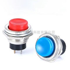 16mm Momentary Push Button Horn Switch OFF (ON) 250V/3A 2 Pin Red Green Black