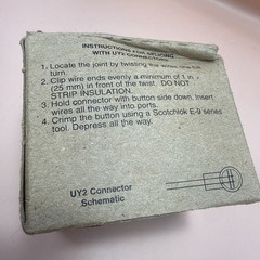 3M Scotchlok UY2 Connector Box of 100 Count Yellow IDC Presslok Self Stripping