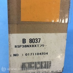 Tohnichi RSP38NX8 Preset Torque Screwdriver FNOB