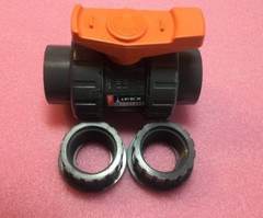 Ipex True Union Ball Valve PVC 1 1/4” EPDM VXBV106 DVXAAV1102IP