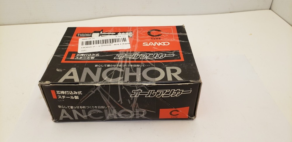 SANKO C-890 ANCHORS, 8.5mm x 25mm x 90mm, QTY 50 PER BOX, NIB