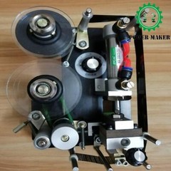 Synchronous Pneumatic Ribbon Thermal Coding Machine Head Production Date HP-501