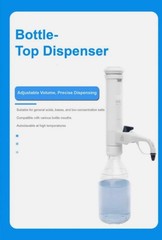 Bottle Top Dispenser Adjustable 0.5-60ml Lab Chemicals Liquid 5 Adapters