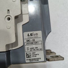 LS GMC100 MAGNETIC CONTACTOR VOLTAGE 220VAC FREE FAST SHIPPING