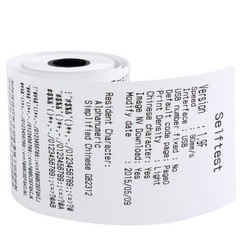 2 1/4 x 50 Thermal Paper 50 Rolls Credit Card & Cash Register POS Receipt Paper