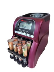 HK-2D, Digital USD Coin Counter and Sorter with LCD Display, Sorts 260 Coins Per