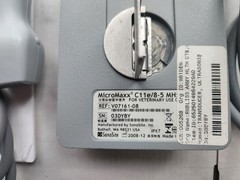 SonoSite MicroMaxx PORTABLE ULTRASOUND with C11e/P17/ECG probes, tested, due2025