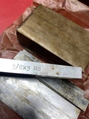 Lot of 20 Made in Poland 3/8″x 3/8″ x 3″ HSS Lathe Tool Bits (NOS)
