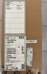 Cisco Webex Desk – CS-DESK-K9 – First Light Gray (TTC7-30) BRAND NEW SEALED