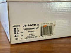 NEW K-Swiss Men’s GARY VEE CLASSIC 88 Clouds & Dirt Casual Tennis Shoes SIZE 9.5