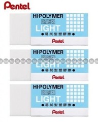 PENTEL AIN Hi-Polymer Plastic Eraser (43×17.5×11.5mm) x 3 pcs – Blue ZEL-05