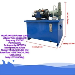 High-pressure Hydraulic Station Variable Piston Pump Hydraulic Power Unit