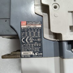 LS GMC100 MAGNETIC CONTACTOR VOLTAGE 220VAC FREE FAST SHIPPING
