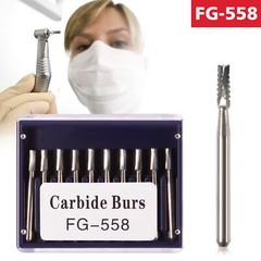 FG 558 Carbide Burs FG558 Bur #558 Friction Grip 10-100PCS