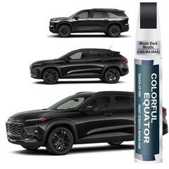 Mosaic Black Metallic Touch Up Paint for Chevrolet, Scratch Repair Pen