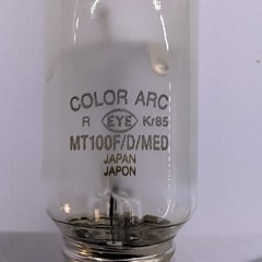 Metal Halide Lamp Eye Color Arc MT100F D MED 100W T11 Medium Bulb