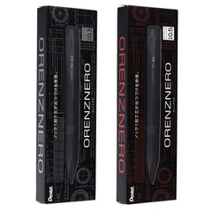 Pentel Orenz Nero Mechanical Drafting Pencil, Automatic Lead Advance, Black Barr