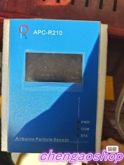1PC NEW APC-R210 Particle Counter (DHL/Fedex ) #H750CC