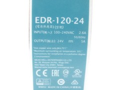 MEAN WELL EDR-120-24 Power Supply – Used