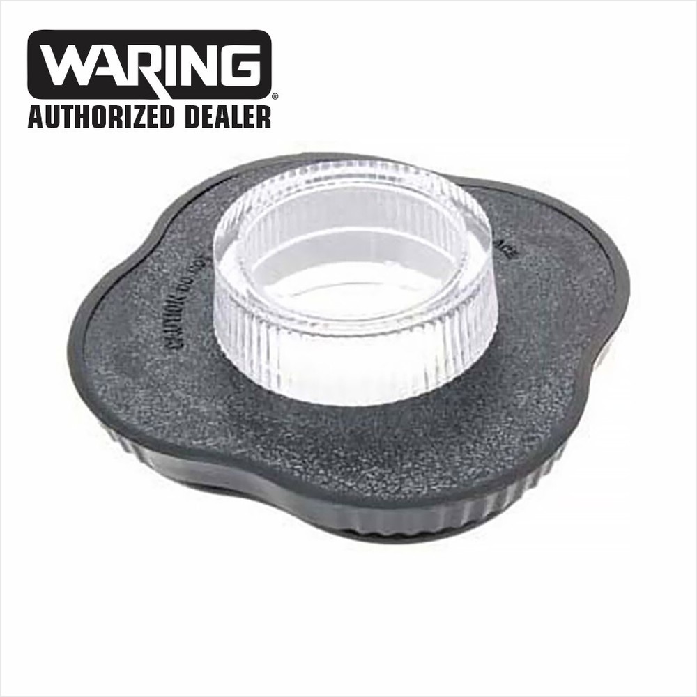 Waring 004315 Blender Clover Leaf Cover Lid Assembly For PBB209 PBB204 PBB212