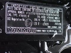 2022 Yanmar 4TNV98C-NMSLV Diesel Engine FACTORY SURPLUS UNUSED 4TNV98