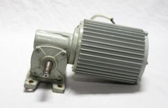 Superb Electric Co. Single Phase Induction Motor 1/4 HP 1680 RPM Gearmotor 1/10