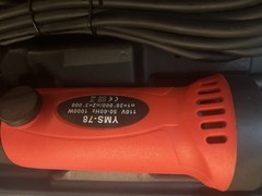 1000 Watt Electric Sheep Sheering Kit YMS-78