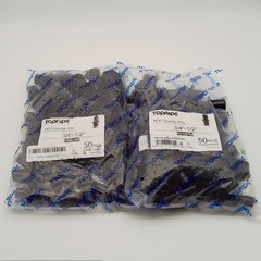 100 Pack 3/4″ x 1/2″ PEX-A Expansion PPSU Couplings ASTM F1960