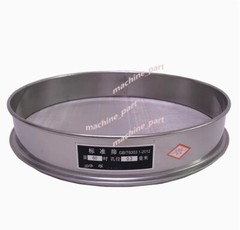 4-1000 Mesh 4.75-0.015mm Aperture Lab Standard Test Sieve Stainless 10/20/30cm