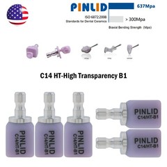 US C14 Emax Dental Glass Ceramic HT LT Lithium Dislicate CAD/CAM Cerec Blocks