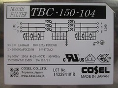 Cosel TBC-150-104 Noise Filter 3-Phase 500V 150A 3 x 2 x 1.48mH