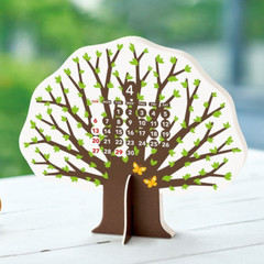 good morning Calendar Year 2025 Paper CITY/Zoo/Travel/Dogs/Tree/Green JAPAN NEW
