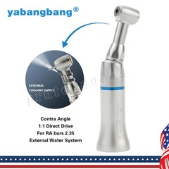 NSK Style Dental Low Slow Speed Handpiece Contra Angle Push Button E-Type FDA CE