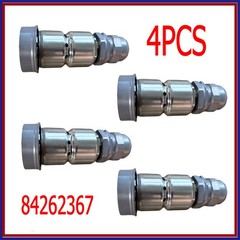 4PCS For Case IH 7120 7110 84262367 Hydraulic Breakaway Cartridge Female