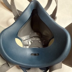 3M QUICK LATCH HALF FACE RESPIRATOR MASK & 2-NIOSH 60926 CARTRIDGE MED