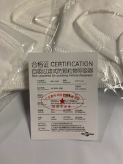 10-100 Pcs KN95 Protective Face Masks BFE 95% Disposable Individually Sealed