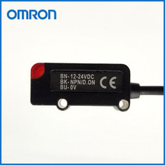 NEW Genuine OMRON EST-SL21 Safety Light Curtain Switch (**MISUMI Logo Branded)