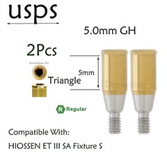 US Hiossen overdenture locator abutment Regular 3.7mm Fits 3/4/5.0mm