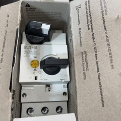 PKZM4-50. Plus. Al. Lockable Knob