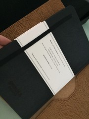 Magna Shinola Detroit Lined Blank Pages Leather Journal Portofilio + Gift Box