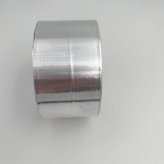 Aluminum Foil Tape 2in x 55 Yd Heat Resistant Waterproof Insulation Home Repair