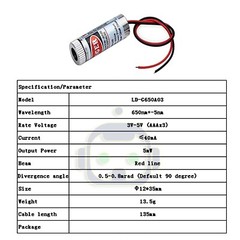650nm 5mW Red Laser Line Module Focus Adjustable Laser Head 5V M201