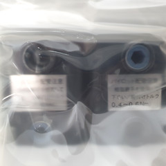 NEW CKD AMG302-10BUS-0 VALVE_MAIN:0-0.3Mpa, Expedited FREE SHIPPING