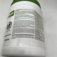 Metrex 16-1100 CaviWipes HP Alcohol-Free Disinfectant Towelettes 6″x6.75″ 160/Pk