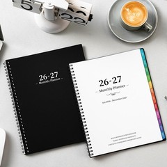 2026-2027 Monthly Planner – Academic Planner/Calendar 2026-2027, JUL 2026 –