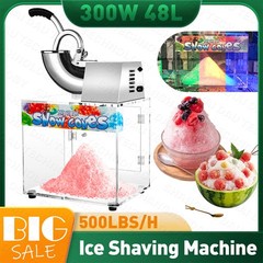 Efficient Electric Ice Shaver, 500LB/H Ice Shaving Machine for Family Gatherings
