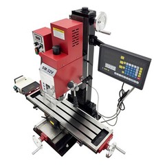 Precision Brushless Milling and Drilling Machine+Axis X Power Feed+Grating Ruler