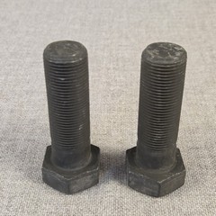 (2) 1-1/8″-12 x 3-1/2″ Grade 8 Hex Head Cap Screws Phosphate & Oil Heavy Bolts