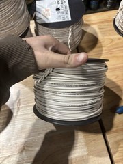 Rome Cable 12281 Electrical Wire 12AWG Stranded THHN/THWN White 1‑Pack (AEH1.2)