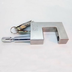 Heavy Duty 90mm Padlock/Chain Rectangular Lock *KEYED SAME/DIFF* U-Shaped 94mm